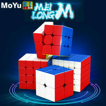 Cubo mágico rompecabezas MoYu MeiLong cubo magnético 2x2x2 3x3x3 4x4 5x5 imán 2x2 3x3 4x4 5x5 juegos de rompecabezas profesionales, 2024 - compra barato