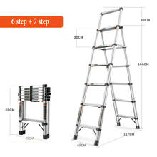 6 step + 7 step Aluminum alloy multi-function telescopic ladder household folding herringbone ladder elevator engineering ladder 2024 - buy cheap