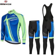 Mieyco-camisa de ciclismo par bike, uniforme, enduro, mtb, calças especializadas, macacão para mountain bike 2024 - compre barato