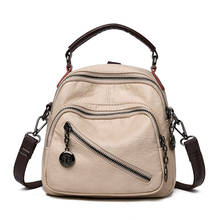 Женский кожаный мини-рюкзак, винтажный дизайнерский рюкзак для путешествий 2024 - купить недорого