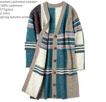 Naizaiga 100% кашемир женский толстый кардиган средней длины модный роскошный женский свитер, YLM17 2024 - купить недорого