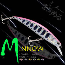 WALK FISH 80MM 12G Minnow Fishing Lure Wobbler Pencil VIB Sinking Hard Bait Fishing Baits For Fishing Tackle 2024 - buy cheap