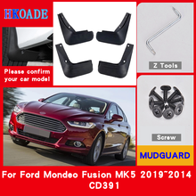Car Fender Mud Flaps For Ford Mondeo Fusion MK5 2019~2014 CD391 Mudguards Splash Guards Fender Mudflaps Car Fender Accessories 2024 - buy cheap