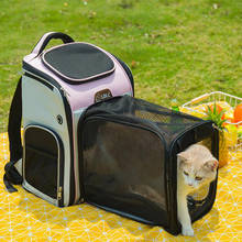 Mochila portátil de tela Oxford para mascotas, bolsa de transporte para gatos, se expande hacia afuera, malla transpirable, plegable para viajes 2024 - compra barato