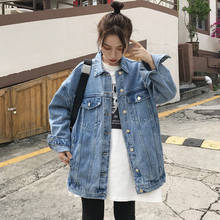 Jaqueta jeans feminina folgada e coreana, casaco para mulheres, blusa de frio para primavera e outono 2020 2024 - compre barato