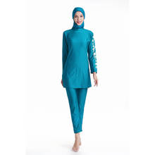 Women Modest Full Cover Long Sleeve Swimsuit Plus Size Muslim Swimwear Islamic Hijab Islam Burkinis Wear Bathing Suit 2024 - buy cheap