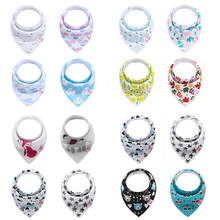 4 Pcs/lot New Fashion Bib Cotton Thick Water Absorption Baby Scarf  Baby Bibs Boys Girls Triangle Towel 2024 - buy cheap