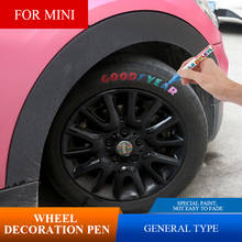 6 цветов Водонепроницаемый шины для легковых автомобилей Шины протектора маркер с перманентной краской граффити для MINI Cooper S JCW F56 F55 F60 R56 R55 R60 Countryman 2024 - купить недорого