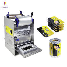 Máquina de embalagem semiautomática do produto de alimento rápido máquina da selagem da caixa da preservação do alimento 1pc cozido 220v 2024 - compre barato