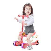 3 Wheels Kick Scooter for Kids and Toddlers Girls & Boys, Adjustable Height, Learn to Steer with Extra-Wide PU LED Flashing Whe 2024 - buy cheap