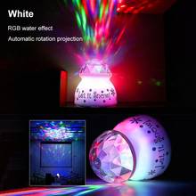 Colorful Projector Night Light Projection Ocean Waving Light Rotation Night Lighting Romantic Atmosphere Decorative Lamp AAA/USB 2024 - buy cheap