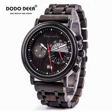 Часы наручные DODO DEER мужские с хронографом, брендовые роскошные в стиле милитари, из нержавеющей стали, с автоматическим отображением даты, подарок для жениха 2024 - купить недорого