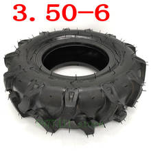 High Quality 3.50-6 Tire Tubeless For Agricultural Machinery Mower Micro Tiller Tool Car Tractor Accessories 2024 - buy cheap