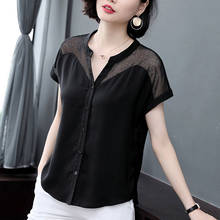 Mesh Patchwork Women Turn-down Collar Chiffon Blouses Shirts Lady Casual Short Sleeve Spring Summer Style Blusas Tops Large Size 2024 - buy cheap