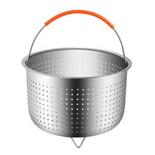 Steamer Basket 304 Stainless Steel Multifunction Steaming Meat Vegetables Strainer Insert Pressure Cooker Anti-scalding Steamer 2024 - buy cheap