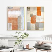 Abstrato efeito de escova cartaz retro minimalista laranja cinza pintura da lona arte da parede impressão imagem sala estar quarto decoração casa 2024 - compre barato