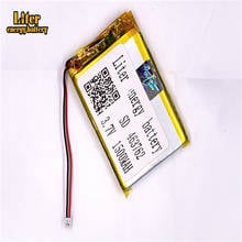 1,25 MM 2pin 463762 conector 1500mah batería de li-ion de 3,7 V para e-libros PDA GPS recreativas máquinas li po batería recargable 2024 - compra barato