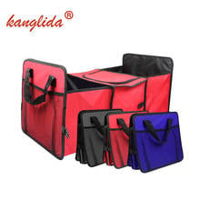 Портативный Складной автомобильный ящик для хранения KANGLIDA, сумка для багажника, женский многофункциональный органайзер для инструментов, складной грузовой автомобильный Стайлинг 2024 - купить недорого