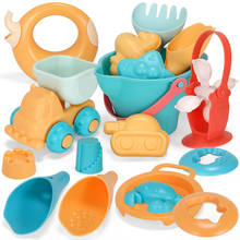 Летние мягкие пластиковые детские пляжные игрушки, детские сетчатые сумки для ванной, игровой набор, пляжные вечерние корзины, ведро с песком, инструмент, игрушки для игры в воду, подарки 2024 - купить недорого