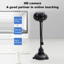 USB 480P HD веб-камера Веб-камера с микрофоном светодиодный микрофон для ПК ноутбука высокое разрешение изображения веб-камера Plug And Play 2024 - купить недорого