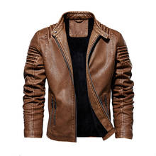 Jaqueta de couro masculina, casaco de couro clássico slim para motocicleta outono e inverno 2024 - compre barato