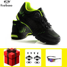TIEBAO обувь для отдыха и велоспорта sapatilha ciclismo mtb для мужчин и женщин pro самозакрывающиеся дышащие кроссовки для горного велосипеда 2024 - купить недорого