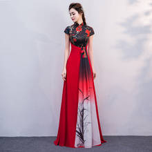 Vestido de festa feminino grande, estilo chinês, comprido, slim, vestido para noite, qipao 2024 - compre barato