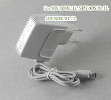 Adaptador de corriente alterna para Nintendo 3DS 3DSXL LL, cargador nuevo 3DS XL LL 2DS NDSI XL II, con regulación europea, forma Original, 1 unidad 2024 - compra barato