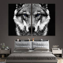 Черно-белая голова волка, HD Печать на холсте, живопись, современные животные, настенный плакат, принты, крутой волк, картины для декора гостиной 2024 - купить недорого