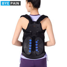 BYEPAIN-polea correctora de postura para espalda, soporte ajustable, mejora la postura y proporciona soporte Lumbar, 1 unidad 2024 - compra barato