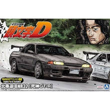 Сборная модель автомобиля AOSHIMA серии 1/24 (первоначальный D) GTR R32/AE86 Levin/S13 Silvia/ FD3S RX-7 #01157/05736/05735/05955 2024 - купить недорого