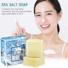 Lovely Goblin Sea Salt Mite Removal Makeup Oil Control Sulfur Face Body Wash Goat Milk Soap Deep Cleansing Skin Care TSLM2 2024 - buy cheap