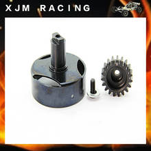 Metal Clutch Cup +19 T Gear Set for 1/5 Losi 5ive-T Rovan LT King Motor X2 Rc Car Parts 2024 - buy cheap