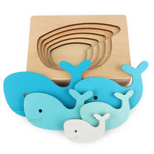Rompecabezas niños juguetes de madera para niños animal de cartón 3D rompecabezas multicapa juguetes para bebés rompecabezas niños ayuda educativa temprana 2024 - compra barato