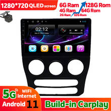 6GB Ram 128GB Rom 2Din Car Radio For Chery QQ 2016 2017 GPS NAVIGATION Android 11.0 Multimedia Player Autoradio Bluetooth Stereo 2024 - buy cheap