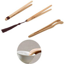 1pc 18cm utensílio de chá açúcar bambu salada tongs kongfu chá de madeira clipe de chá comida torrada chá pinça 2024 - compre barato
