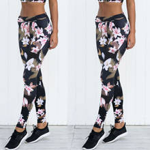 Gym Print Floral  Pants Sports Wear For Women Professional Running Fitness Sport Leggings Workout High Waist Seamless Pant 2024 - купить недорого