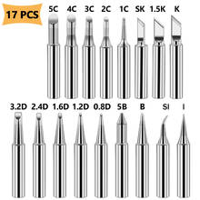 17/12/5PCS Full Size Solder Iron Tips Set Welding Accessory Copper DIY Electric Soldering Iron Replacement Tip Soldering Tool 2024 - buy cheap