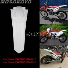 Off-Road Motocross Rear Fender Guard White ABS Mudguard Cover For Honda CRF450R 2013-2016  CRF250R 2014-2017 2024 - buy cheap