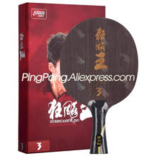 DHS Hurricane KING 3 Table Tennis Blade Wang Liqin 3 Carbon Racket Original DHS KING 3 Ping Pong Bat Paddle 2024 - buy cheap