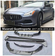 Передняя Задняя сторона юбка выступ Спойлеры для Maserati Quattroporte 2018 2019 2020 бампер диффузор Высокое качество углеродного волокна спойлер 2024 - купить недорого