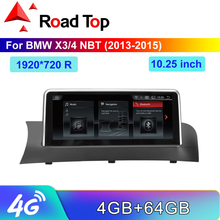 10,25 "1920*720 разрешение Android экран для BMW X3/X4 F25/F26 2013-2015, с gps-навигация, радио, стерео Bluetooth Мультимедиа 2024 - купить недорого