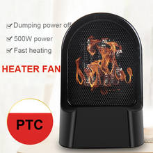 Electric Fan Heater Mini Portable PTC Ceramic Heater Handy Heating Personal Space Warmer For Home Office 500W 2024 - buy cheap