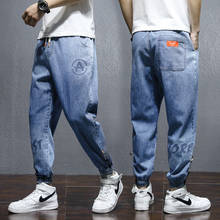 Pantalones vaqueros con estampado de letras para hombre, Jeans holgados informales de estilo Hip Hop, de pierna ancha, color azul claro, 2021 2024 - compra barato