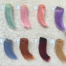 Acessórios da peruca bjd, cabelo sintético de 10cm para bonecas, perucas diy, 1 peça 2024 - compre barato