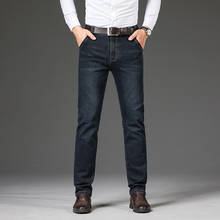 Pantalones vaqueros elásticos de marca para hombre, Jeans ajustados informales de negocios, negros y azules, talla grande 38-46 2024 - compra barato