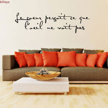 Kililaya The Heart See What The Eye Doesn't French Quote Wall Decor Sticker Wallpaper for Living Room Bedroom Home Decor 2024 - buy cheap