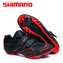 SHIMANO-zapatos de ciclismo profesionales para hombre y mujer, calzado con autosujeción para bicicleta de montaña y carretera, para exteriores, 2021 2024 - compra barato