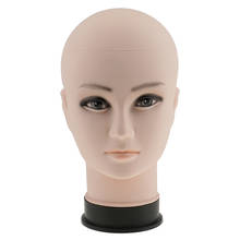 Мужской манекен головной убор дисплей для создания париков модель головы тренировки 2024 - купить недорого