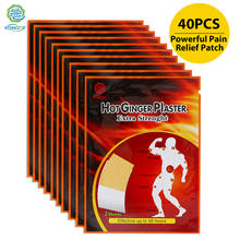 KONGDY 40 Pieces Pain Relief Plaster Chinese Traditional Medical Pain Patch Herbal Pain Patch Arthritis/Rheumatism Treatment 2024 - buy cheap